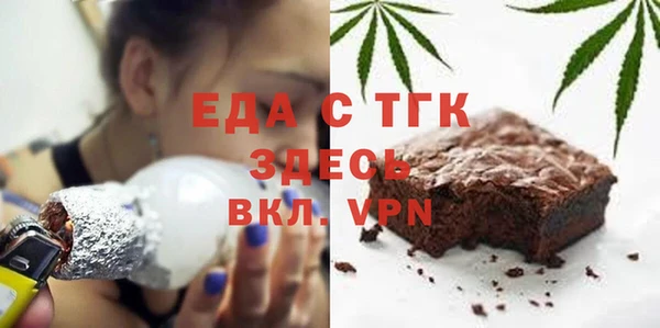 MDMA Premium VHQ Горняк