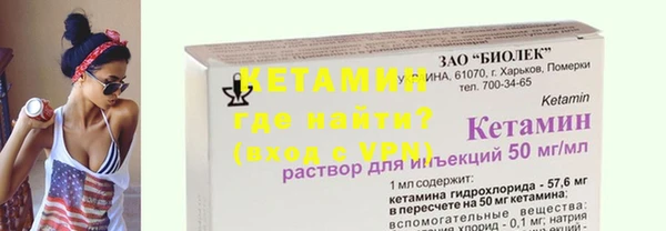 MDMA Premium VHQ Горняк