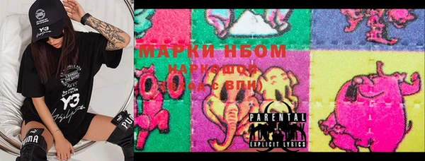 MDMA Premium VHQ Горняк