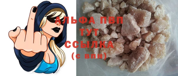 MDMA Premium VHQ Горняк