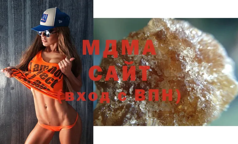 хочу   Малая Вишера  omg ссылка  MDMA crystal 